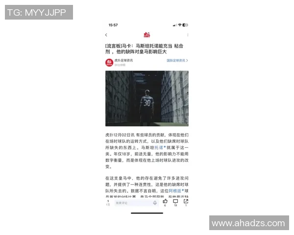 白衣魅影与沙漠惊雷：姆巴佩西超杯“火线复出”的豪赌与宿命